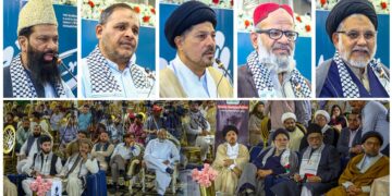 عوام سے اسرائیلی مصنوعات کا بائیکاٹ جاری رکھنے کی اپیل 