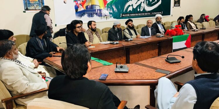 سالانہ القدس کانفرنس بلوچستان: سیاسی، مذہبی اور قوم پرست رہنماؤں کی اسرائیلی مصنوعات کابائیکاٹ جار ی رکھنے کی اپیل