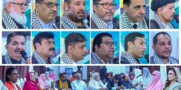 جمعۃ الوداع یوم القدس کو سرکای سطح پر منانے کا مطالبہ، عوام سے امریکی و اسرائیلی مصنوعات کا بائیکاٹ جاری رکھنے کی اپیل