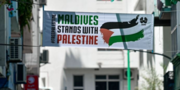 مالدیپ کا اسرائیلیوں کے داخلے پر پابندی کا فیصلہ برقرار
