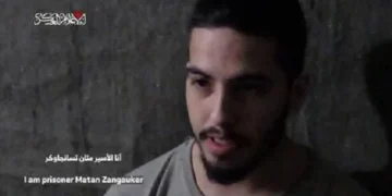 حکومت ہمارے خلاف کام کر رہی ہے، نیتن یاہو بدعہد انسان: اسرائیلی یرغمالی کی والدہ کا بیان