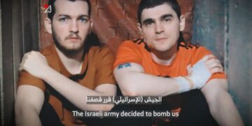 وقت ختم ہو رہا ہے فوجی دباؤ بے کار ہے ہمیں بچاؤ: حماس نے اسرائیلی یرغمالیوں کی نئی ویڈیو جاری کر دی