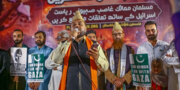 فلسطین فاؤنڈیشن پاکستان کی جانب سے نمائش چورنگی پر مظلوم فلسطینی عوام سے اظہار یکجہتی کے لیئے احتجاجی مظاہرہ۔