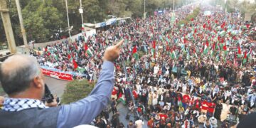 لاہور: جماعت اسلامی کا صیہونی ریاست کے خلاف احتجاج: حکومت سے اسرائیل کو فیصلہ کن جواب دینے کا مطالبہ