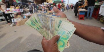 غزہ میں مالیاتی بحران شدید تر: بینکنگ پابندیاں، الیکٹرانک کرنسی کی منتقلی میں رکاوٹ