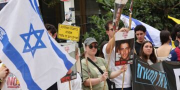 دوحہ مذاکرات ناکام: اسرائیل نے اپنا وفد واپس بلا لیا