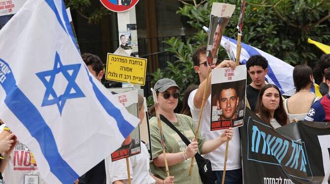 دوحہ مذاکرات ناکام: اسرائیل نے اپنا وفد واپس بلا لیا