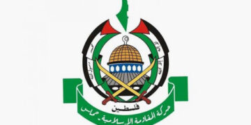 حماس کا سوئٹزرلینڈ میں پابندی کے فیصلے پر شدید ردِعمل: مزاحمت جاری رکھنے کا اعلان