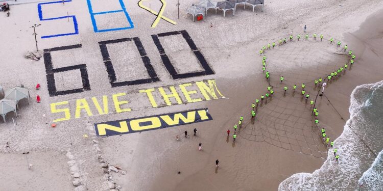 نیتن یاہو کے بیانات سے غزہ میں جنگ بندی مذاکرات تعطل: قیدیوں کے خاندانوں میں اشتعال