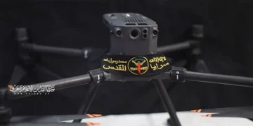 غزہ: القدس بریگیڈ نے صیہونی فوج کا ڈرون اتارلیا، مزاحمت کا ایک بارپھر صیہونی ریاست کو دھچکا