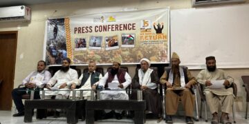 فلسطین فاؤنڈیشن پاکستان  کا یوم نکبہ پر عشرہ نکبہ منانے کا اعلان:  صیہونی  ناجائز تسلط کے خلاف ملک گیر مہم چلانے کا فیصلہ