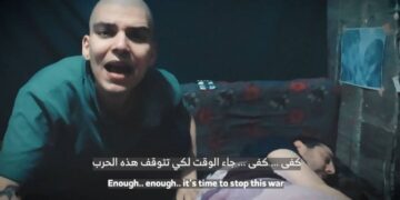 غزہ: اسرائیلی حملوں میں کم از کم 20 قیدی ہلاک، 54 کی زندگی خطرے میں ، اسرائیلی میڈیا