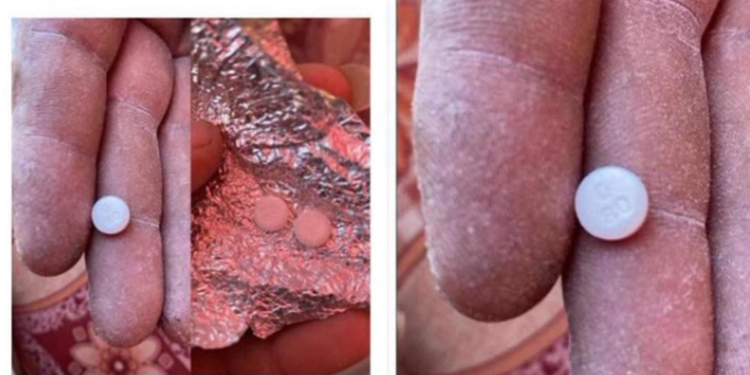 غزہ: تقسیم شدہ آٹے میں نشہ آور گولیاں، صہیونی جرم بے نقاب