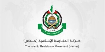 حماس کا بیان: ایران پر صہیونی فضائی حملہ مسلم امہ سے دشمنی قرار