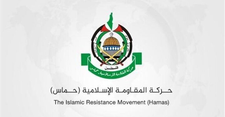 حماس کا بیان: ایران پر صہیونی فضائی حملہ مسلم امہ سے دشمنی قرار