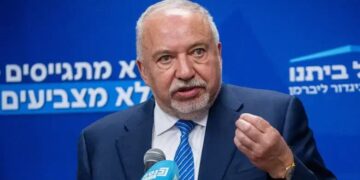 لائبرمین کا جنگ بندی پر ردعمل: یہ ایک تلخ اور تکلیف دہ انجام ہے