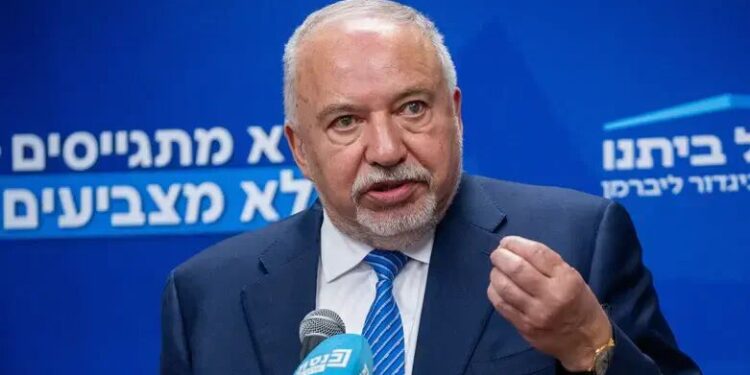 لائبرمین کا جنگ بندی پر ردعمل: یہ ایک تلخ اور تکلیف دہ انجام ہے