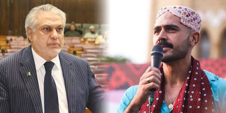 مسئلہ فلسطین کا دو ریاستی حل قبول نہیں کریں گے۔ ذوالفقار بھٹو جونئیر