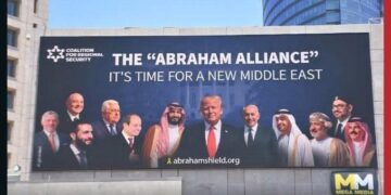 امریکی صدر کے مشیر: وہ ممالک بھی اسرائیل کو تسلیم کریں گے جن کا تصور ممکن نہیں