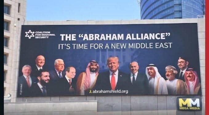 امریکی صدر کے مشیر: وہ ممالک بھی اسرائیل کو تسلیم کریں گے جن کا تصور ممکن نہیں