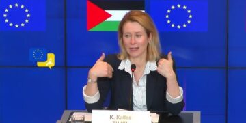 یورپی یونین کا اعتراف: غزہ میں صہیونی ریاست نسل کشی کر رہی ہے