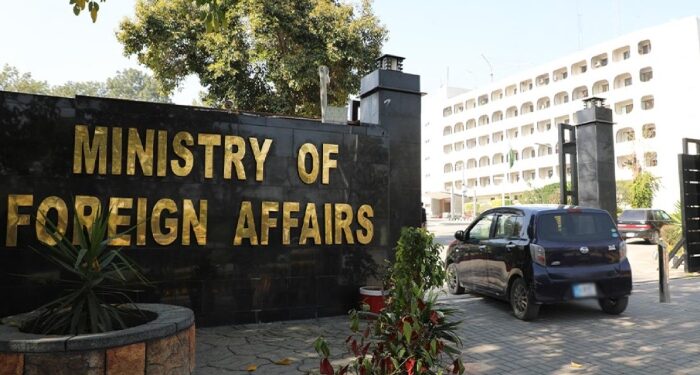 پاکستان کی صہیونی کنیسٹ کی فلسطین مخالف قرارداد پر شدید مذمت