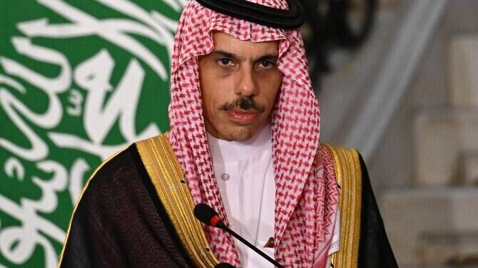 سعودی عرب کی مغربی کنارے پر صہیونی قبضے کے مطالبے کی مذمت