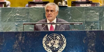 اسحاق ڈار: غزہ میں قتل عام بین الاقوامی قوانین کی خلاف ورزی ہے