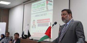 جامعہ کراچی میں ڈاکٹر خالد عراقی کے زیر صدارت ایک روزہ یکجہتی فلسطین سیمینار کا انعقاد