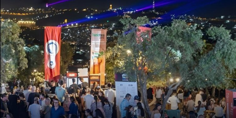 صہیونی حکومت کی القدس پر ثقافتی تسلط کی نئی سازش: القدس گورنری