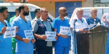 شہداء الاقصیٰ اسپتال  نے ایندھن ختم ہونے پر خدمات معطل کر دیں