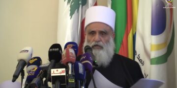 لبنانی دروزی رہنما کی اسرائیل سے مدد لینے کی دوٹوک مخالفت