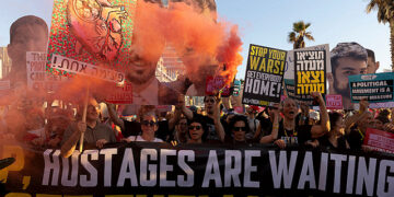 غاصب ریاست میں صہیونی حکومت کے خلاف احتجاج، جنگ بندی کا مطالبہ