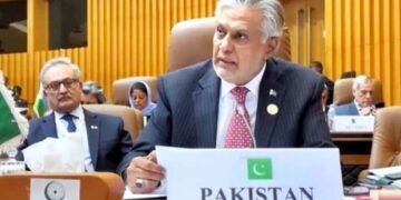 فلسطین پر او آئی سی اجلاس، اسحاق ڈار سعودی عرب پہنچ گئے