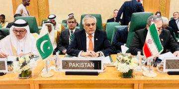 پاکستان کا مطالبہ: او آئی سی فوری طور پر ناجائز گریٹر اسرائیل منصوبے پر کارروائی کرے