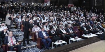 کربلا میں چوتھی بین الاقوامی "نداءِ الاقصیٰ” کانفرنس کا اختتامی اعلامیہ جاری