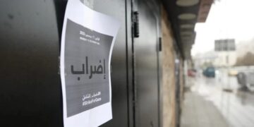 حماس کی غزہ میں صہیونی جرائم کے خلاف آج عالمی ہڑتال کی اپیل