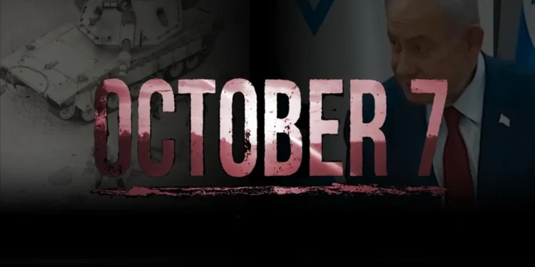 طوفان الاقصیٰ تاریخی معرکہ