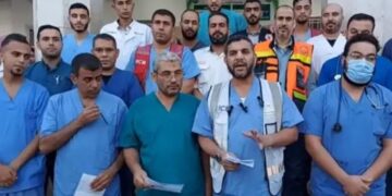 غزہ کے تین سو ساٹھ طبی ماہرین جابر اسرائیلی قید میں،چار شہید