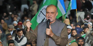 جماعت اسلامی پاکستان  نے وزیراعظم کے ٹرمپ غزہ پلان کی حمایت مسترد کردی