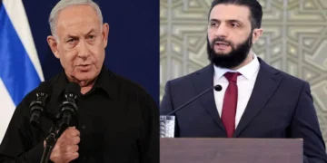 شام میں قابض اسرائیل جولانی معاہدے کے خلاف احتجاج