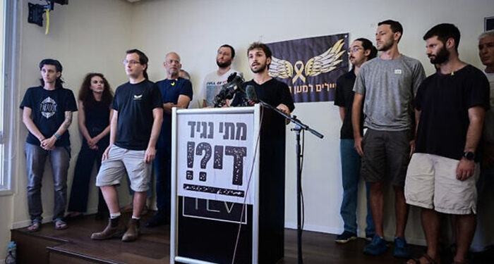 قابض اسرائیلی ریزرو فوجیوں کا بیان : غزہ پر قبضہ غیر قانونی قرار، ڈیوٹی سے انکار