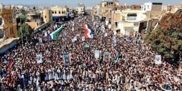 چار عرب ممالک میں غزہ کی نسل کشی کے خلاف احتجاج