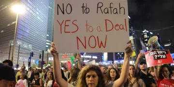 تل ابیب میں ہزاروں صہیونیوں کا مظاہرہ، جنگ بندی کا مطالبہ