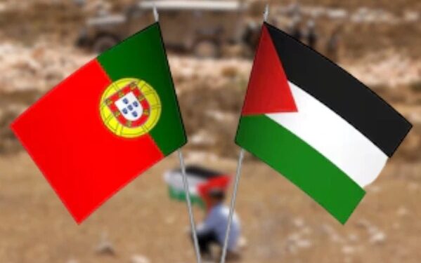 پرتگال کا فلسطینی ریاست کوتسلیم کرنے کا فیصلہ