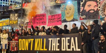 صہیونی یرغمالیوں کے خاندانوں کا احتجاج، نتن یاہو پر معاہدہ ضائع کرنے کا الزام