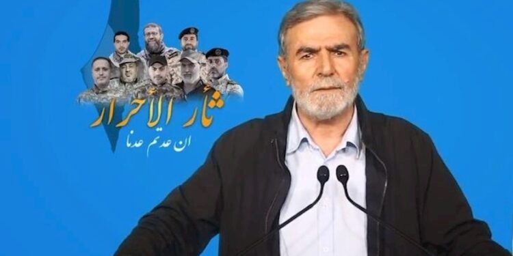 جہاد اسلامی: ٹرمپ کا منصوبہ خطے کو بحران کی طرف لے جائے گا