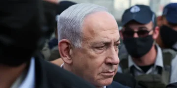 سلووینیا  نے نیتن یاہو کے اپنے ملک میں داخلے پر پابندی لگا دی