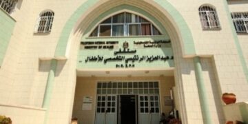 ظالم فوج کا غزہ کے واحد چلڈرن ہسپتال پر وحشیانہ حملہ