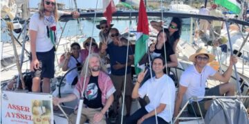 اطالوی جزیرہ صقلیہ سے دس کشتیاں غزہ روانہ